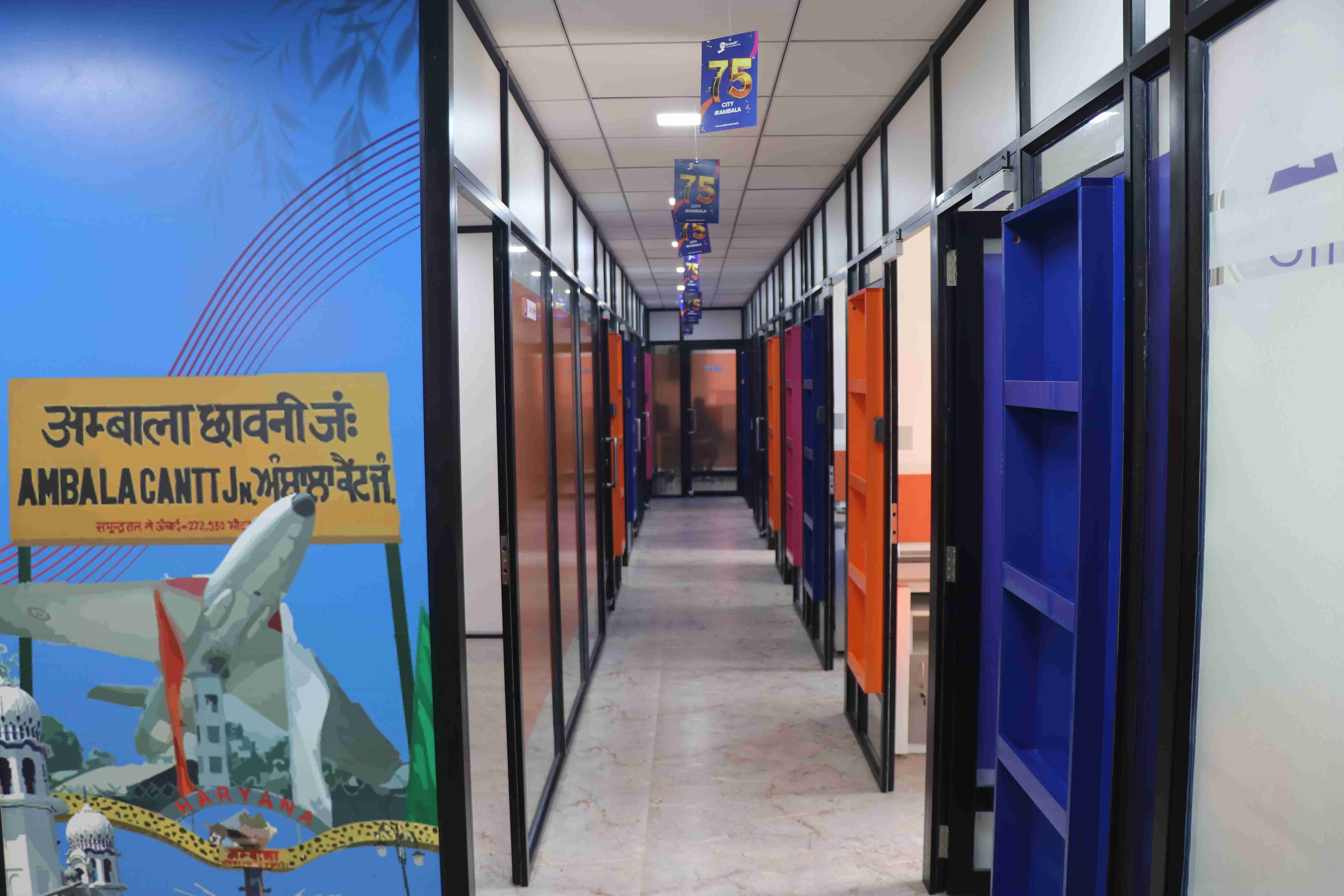Office Image